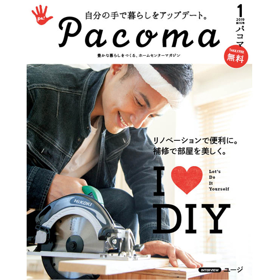 Pacoma1901 (1)
